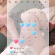 ヒメ日記 2026/04/13 22:34 投稿 あいら 虹色メロンパイ 横浜店