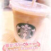 ヒメ日記 2025/04/16 11:49 投稿 みおん 栃木宇都宮ちゃんこ