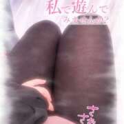 ヒメ日記 2025/05/20 17:36 投稿 みおん 栃木宇都宮ちゃんこ