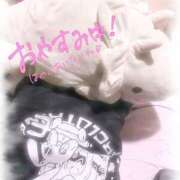 ヒメ日記 2025/09/02 17:45 投稿 みおん 栃木宇都宮ちゃんこ