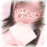 ヒメ日記 2025/11/05 07:05 投稿 みおん 栃木宇都宮ちゃんこ