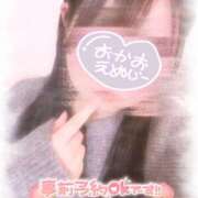 ヒメ日記 2025/12/26 08:05 投稿 みおん 栃木宇都宮ちゃんこ