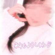 ヒメ日記 2025/12/31 19:05 投稿 みおん 栃木宇都宮ちゃんこ