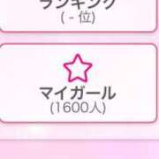 ヒメ日記 2025/04/05 21:28 投稿 ひなか とある風俗店♡やりすぎさーくる新宿大久保店♡で色んな無料オプションしてみました