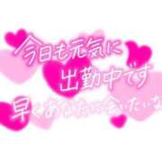 ヒメ日記 2025/04/07 19:28 投稿 ひなか とある風俗店♡やりすぎさーくる新宿大久保店♡で色んな無料オプションしてみました