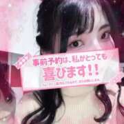 ヒメ日記 2025/12/02 18:57 投稿 さあや ポニーテール和歌山店