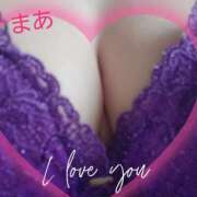 ヒメ日記 2025/04/14 08:28 投稿 まぁ 熟女家 堺東店