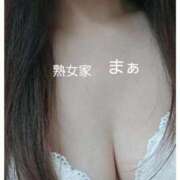 ヒメ日記 2025/12/21 17:27 投稿 まぁ 熟女家 堺東店