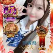 ヒメ日記 2025/11/12 19:01 投稿 ゆあ ギャルコレクション