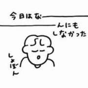 ヒメ日記 2025/06/08 13:42 投稿 あみる パリス雄琴店