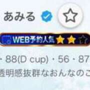 ヒメ日記 2025/07/23 12:22 投稿 あみる パリス雄琴店