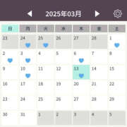 ヒメ日記 2025/02/24 09:48 投稿 けいこ バイオレンス