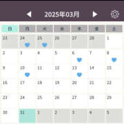 ヒメ日記 2025/02/26 20:18 投稿 けいこ バイオレンス