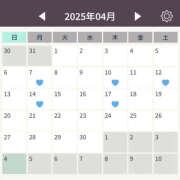 ヒメ日記 2025/03/16 12:25 投稿 けいこ バイオレンス