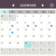 ヒメ日記 2025/03/16 13:05 投稿 けいこ バイオレンス