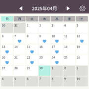 ヒメ日記 2025/04/08 15:19 投稿 けいこ バイオレンス