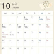 ヒメ日記 2025/10/06 12:11 投稿 けいこ バイオレンス