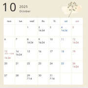 ヒメ日記 2025/10/16 17:15 投稿 けいこ バイオレンス