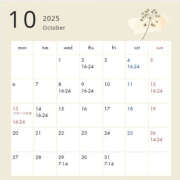 ヒメ日記 2025/10/16 17:22 投稿 けいこ バイオレンス