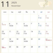 ヒメ日記 2025/10/22 19:25 投稿 けいこ バイオレンス