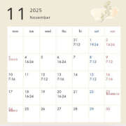 ヒメ日記 2025/10/30 09:35 投稿 けいこ バイオレンス