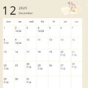 ヒメ日記 2025/12/09 16:05 投稿 けいこ バイオレンス