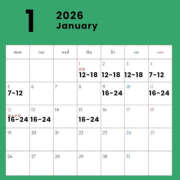 ヒメ日記 2025/12/22 01:15 投稿 けいこ バイオレンス