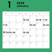 けいこ 1月前半シフト バイオレンス