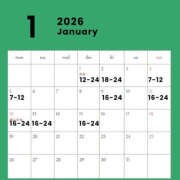 けいこ 1月前半＆12月シフト バイオレンス