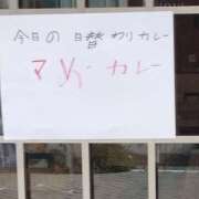 ヒメ日記 2026/01/15 09:55 投稿 けいこ バイオレンス