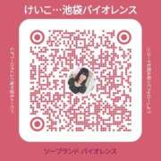 けいこ 🌸ヒメチャンネル🌸 バイオレンス