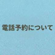 ヒメ日記 2026/04/23 16:56 投稿 けいこ バイオレンス