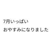 ヒメ日記 2026/07/19 22:15 投稿 けいこ バイオレンス