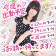 ヒメ日記 2026/10/21 00:35 投稿 けいこ バイオレンス