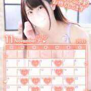 ヒメ日記 2025/10/27 23:04 投稿 るる 東京リップ 立川店