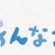ヒメ日記 2025/09/05 09:17 投稿 こなつ 完熟ばなな 立川