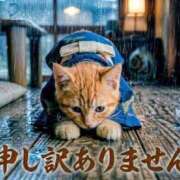 こなつ m(_ _)m 完熟ばなな 立川