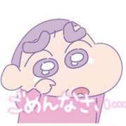 ヒメ日記 2025/03/11 12:52 投稿 及川みこ 彩タマンサ（埼玉ハレ系）