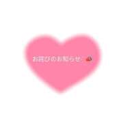 ヒメ日記 2026/02/21 21:06 投稿 ちづる　☆イラマ大好きドM嬢☆ PREMIUM～プレミアム～