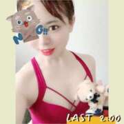 ヒメ日記 2025/01/22 20:24 投稿 きゅあ Love Life(ラブライフ) 池袋店