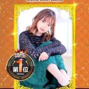 ヒメ日記 2025/04/07 12:24 投稿 きゅあ Love Life(ラブライフ) 池袋店