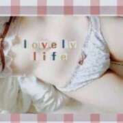 ヒメ日記 2025/05/04 13:14 投稿 きゅあ Love Life(ラブライフ) 池袋店