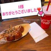 ヒメ日記 2024/08/20 14:14 投稿 みなみ Love Life(ラブライフ) 池袋店