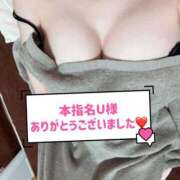 ヒメ日記 2024/12/15 15:24 投稿 みなみ Love Life(ラブライフ) 池袋店