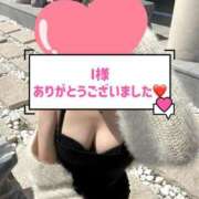 ヒメ日記 2025/01/15 15:14 投稿 みなみ Love Life(ラブライフ) 池袋店