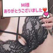 ヒメ日記 2025/02/06 15:14 投稿 みなみ Love Life(ラブライフ) 池袋店