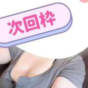 ヒメ日記 2025/07/12 16:14 投稿 みなみ Love Life(ラブライフ) 池袋店