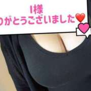 ヒメ日記 2025/08/11 14:14 投稿 みなみ Love Life(ラブライフ) 池袋店