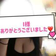 ヒメ日記 2025/09/27 14:04 投稿 みなみ Love Life(ラブライフ) 池袋店