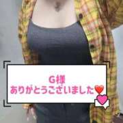 ヒメ日記 2025/11/05 14:14 投稿 みなみ Love Life(ラブライフ) 池袋店